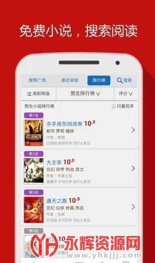 ����ַ����v5.3.5 �ֻ���