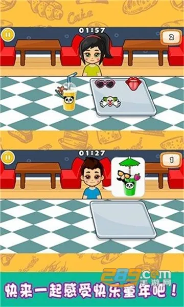 СС��Ʒʦ2026�ٷ����°汾v1.0 �ֻ���