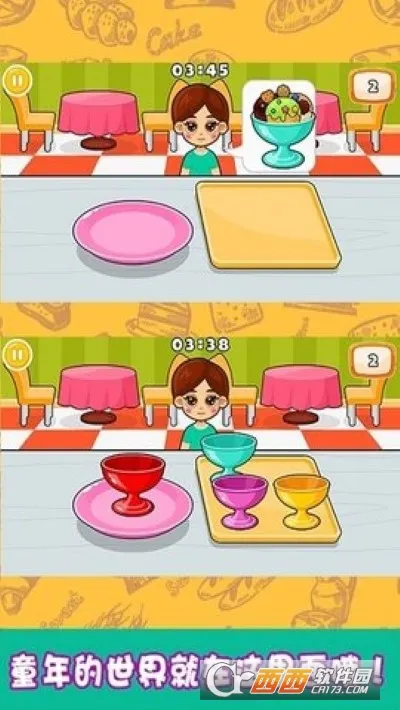 СС��Ʒʦ2026�ٷ����°汾v1.0 �ֻ���