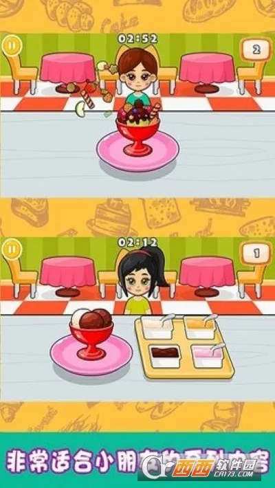 СС��Ʒʦ2026�ٷ����°汾v1.0 �ֻ���