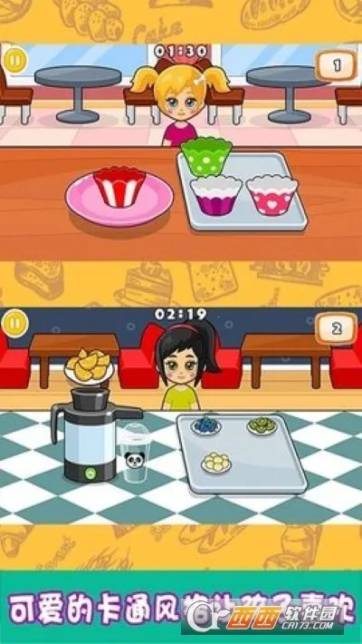 СС��Ʒʦ2026�ٷ����°汾v1.0 �ֻ���