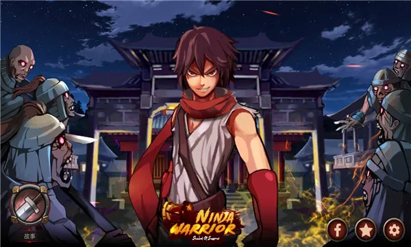 ������ʿ֮Ӱv1.2.4 �ٷ�����