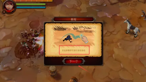 ������ʿ֮Ӱ