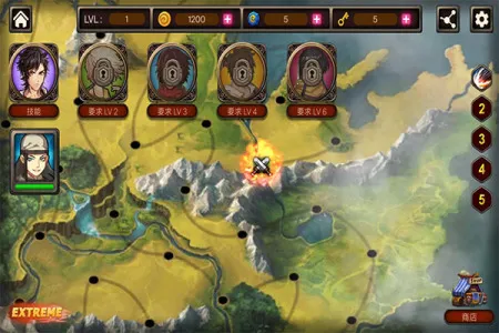 ������ʿ֮Ӱ