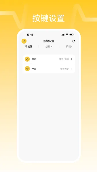 NANK�Ͽ�2026�ٷ����°汾v1.0.1 �ٷ�����