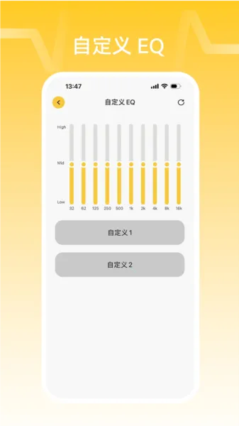 NANK南卡2026官方最新版本 NANK南卡2026官方最新版本