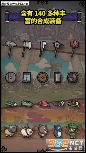 �ϳ�֮��2026�ٷ����°汾v2.8.4 ��׿��