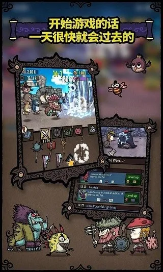 �ϳ�֮��2026�ٷ����°汾v2.8.4 ��׿��