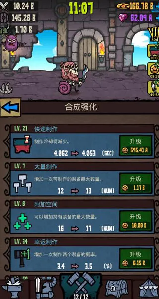 �ϳ�֮��2026�ٷ����°汾