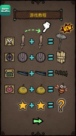 �ϳ�֮��2026�ٷ����°汾v2.8.4 ��׿��