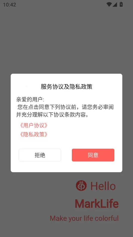 ӡСǩv3.1.0 ��Ѱ�