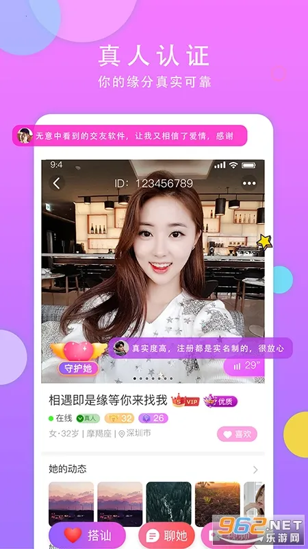 ������v2.5.5 �ٷ�����