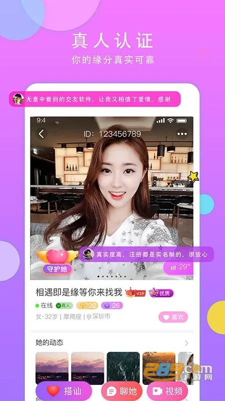 ������v2.5.5 �ٷ�����