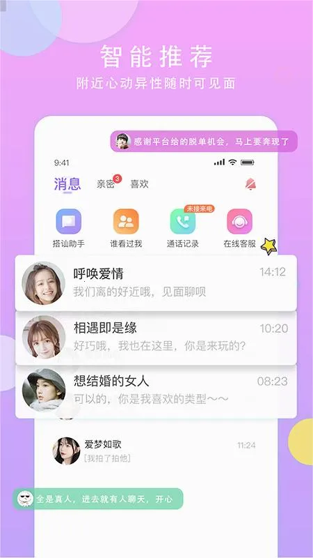 ������v2.5.5 �ٷ�����