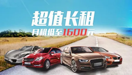 �⳵����������ֻ���