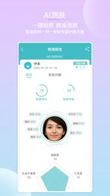 ��������v1.1.1 ��׿��