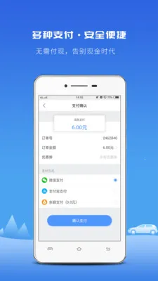 ���ִ�˾����v1.10.3 ��Ѱ�