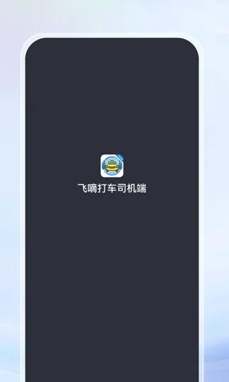 ���ִ�˾����