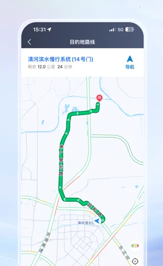 ���ִ�˾����