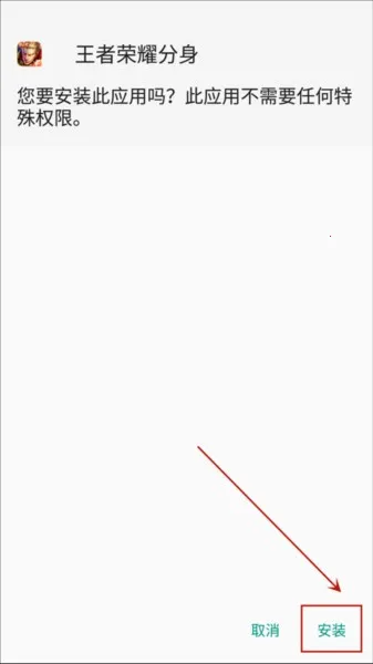 ΢������2026���ذ�װ