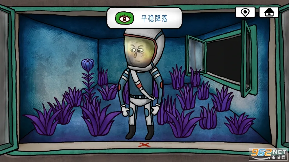 ��ʧ��4С��ʵ��v1.0.9 �ٷ�����