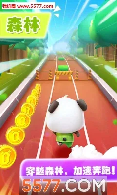 �������ܲ���׿���ֻ���v9.55.00.00 ��׿��