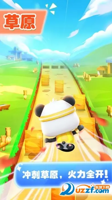 �������ܲ���׿���ֻ���v9.55.00.00 ��׿��