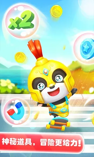 �������ܲ���׿���ֻ���