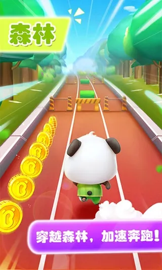 �������ܲ���׿���ֻ���v9.55.00.00 ��׿��