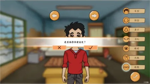 ��ҵģ����