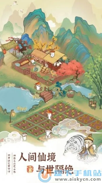 ��Դ�Ҹ�����2026���°汾v1.0.1 �ֻ���