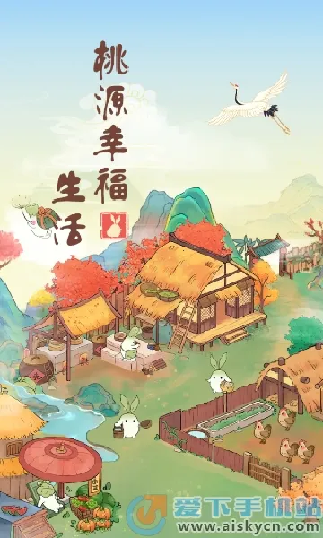 ��Դ�Ҹ�����2026���°汾v1.0.1 �ֻ���