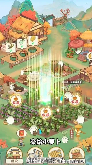 ��Դ�Ҹ�����2026���°汾v1.0.1 �ֻ���