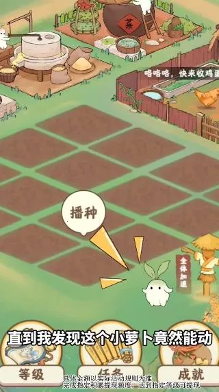 ��Դ�Ҹ�����2026���°汾v1.0.1 �ֻ���