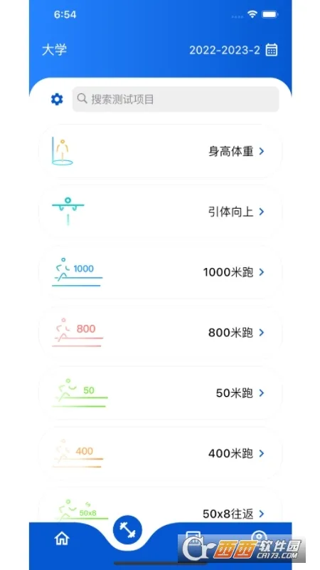 ���Ȧ�����ֻ���v2.4.5 �ֻ���