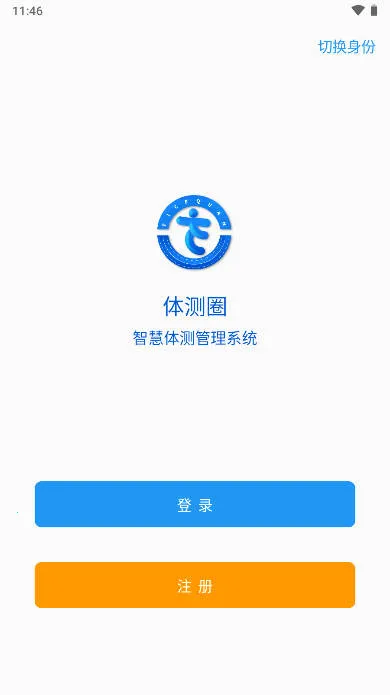 ���Ȧ�����ֻ���