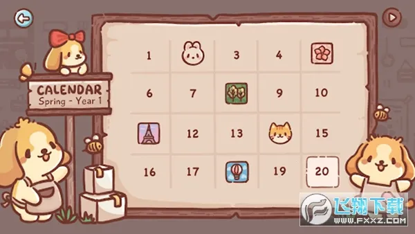 ��������ܳ�v2.4 �ֻ���