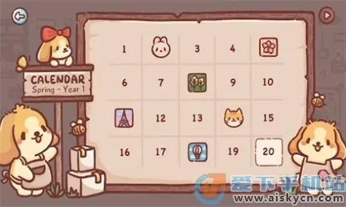 ��������ܳ�v2.4 �ֻ���