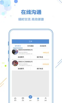 ���Ѱ�v5.1.3 ��Ѱ�