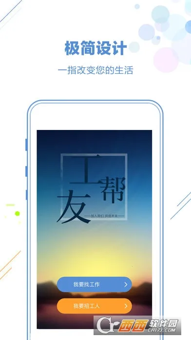 ���Ѱ�v5.1.3 ��Ѱ�