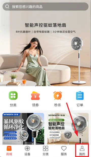 �Ƽ�����2026���°汾