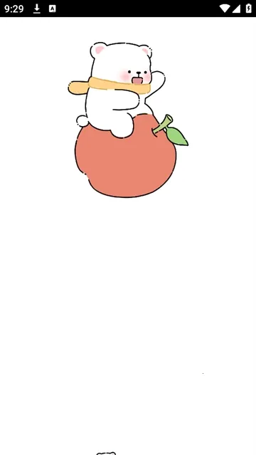 每日减脂2026最新版本 每日减脂2026最新版本