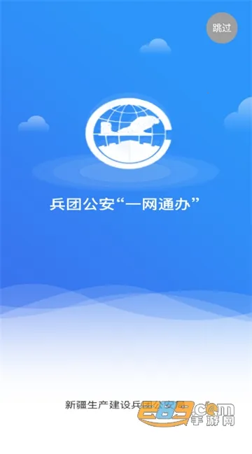 ���Ź���v1.0.3.7 ��Ѱ�