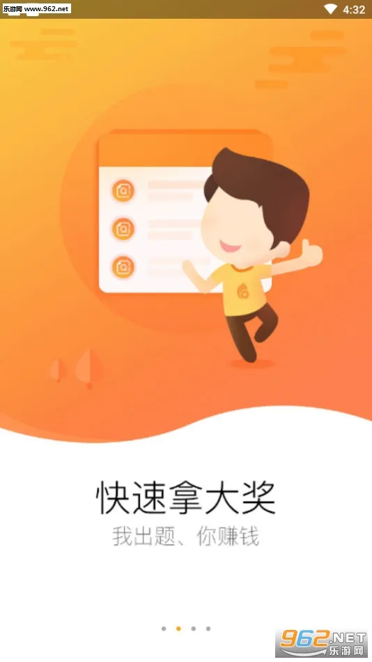 ����Ȥ��v1.0.3_build1 ��Ѱ�