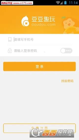 ����Ȥ��v1.0.3_build1 ��Ѱ�