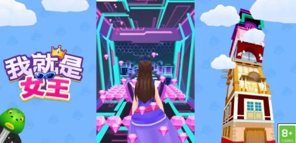 �Ҿ���Ů��2026�ٷ�����