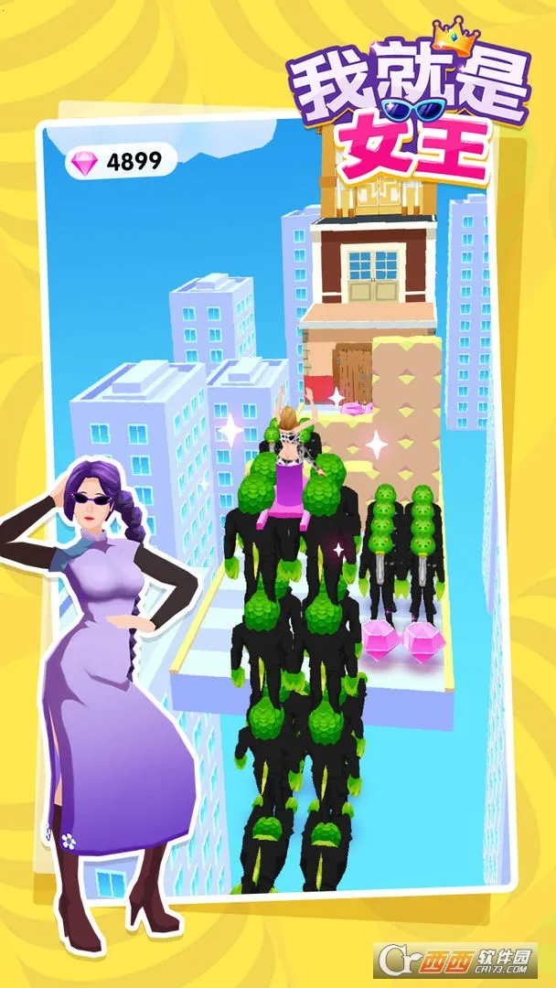 �Ҿ���Ů��2026�ٷ�����