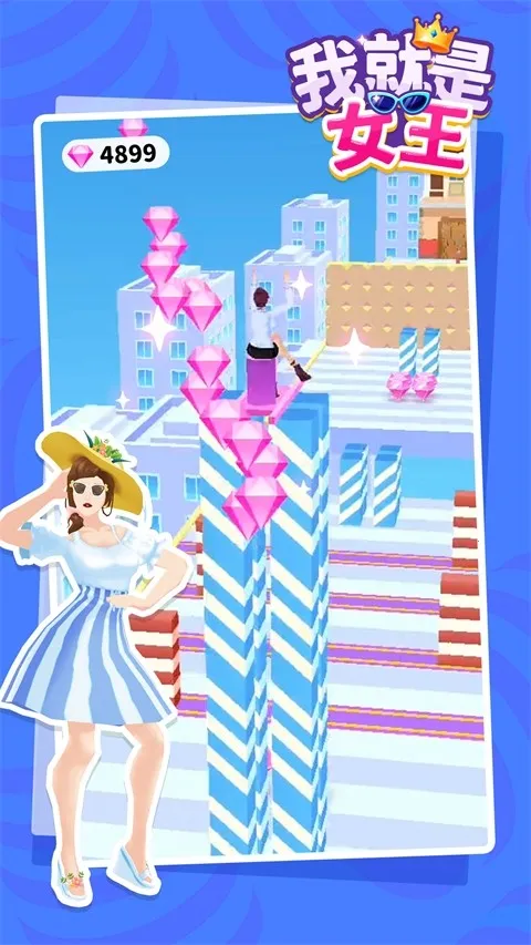 �Ҿ���Ů��2026�ٷ�����v1.0.10 ��׿��