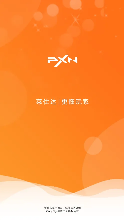 ��������2026���°汾v1.0.11 �ٷ�����