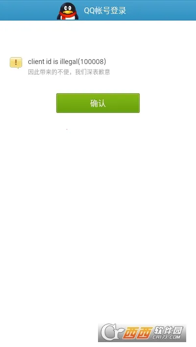 ��������2026���°汾v1.0.11 �ٷ�����